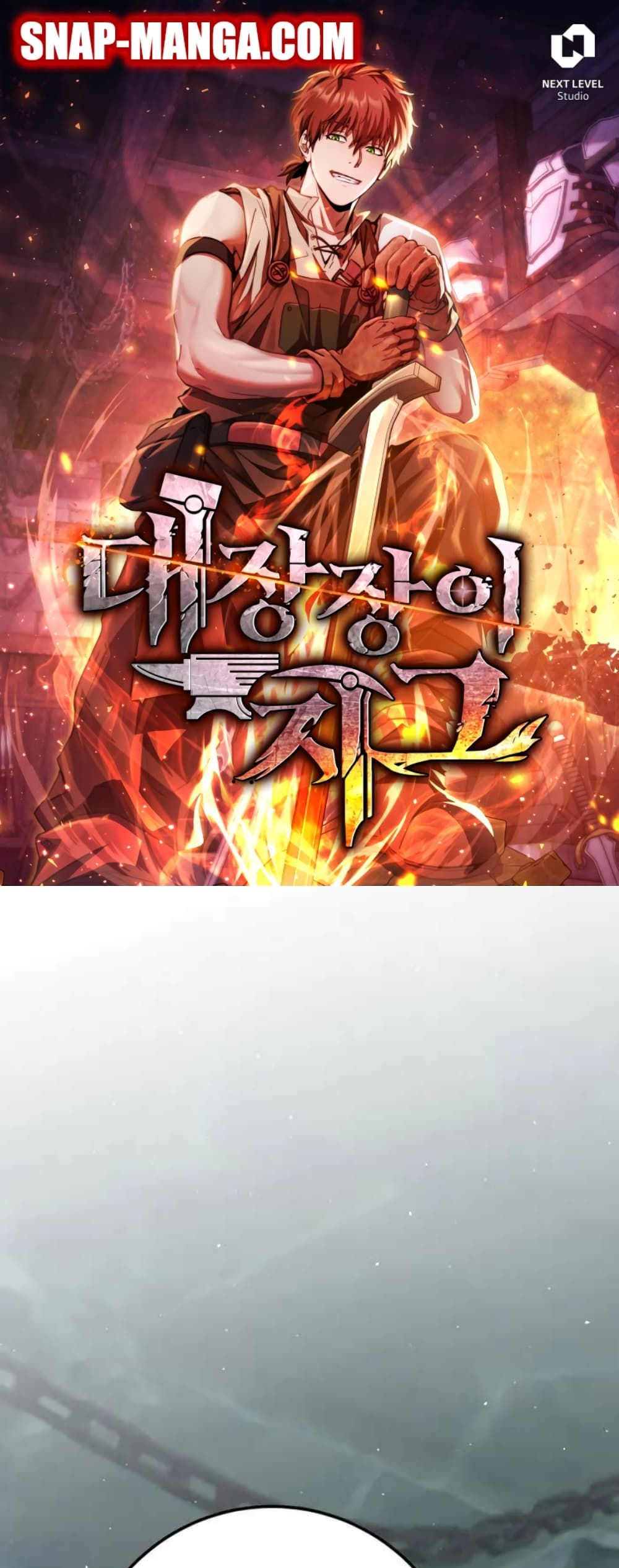 Legendary Blacksmith’s Vengeance 9-9