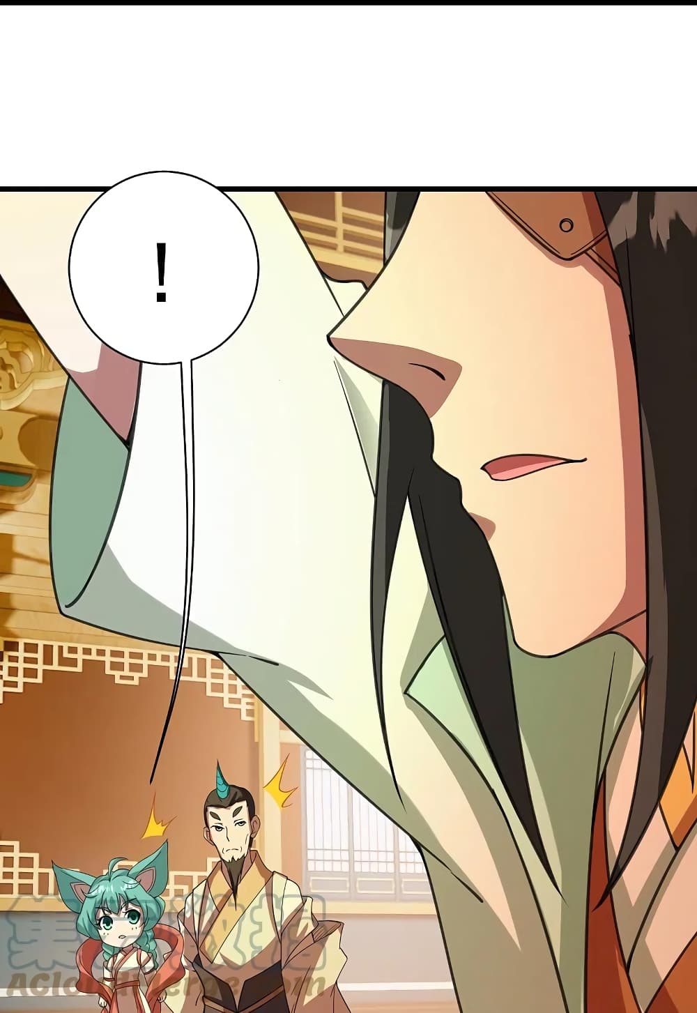 Matchless Emperor  เทพอสูรสยบฟ้า 241-241