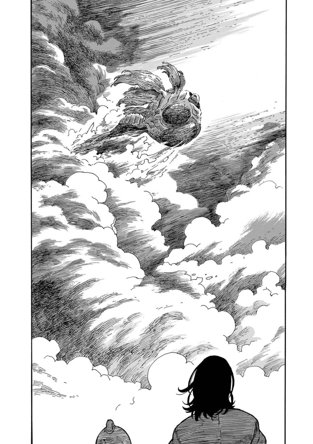 Kuutei Dragons 3-เหตุผลที่เข้าร่วม