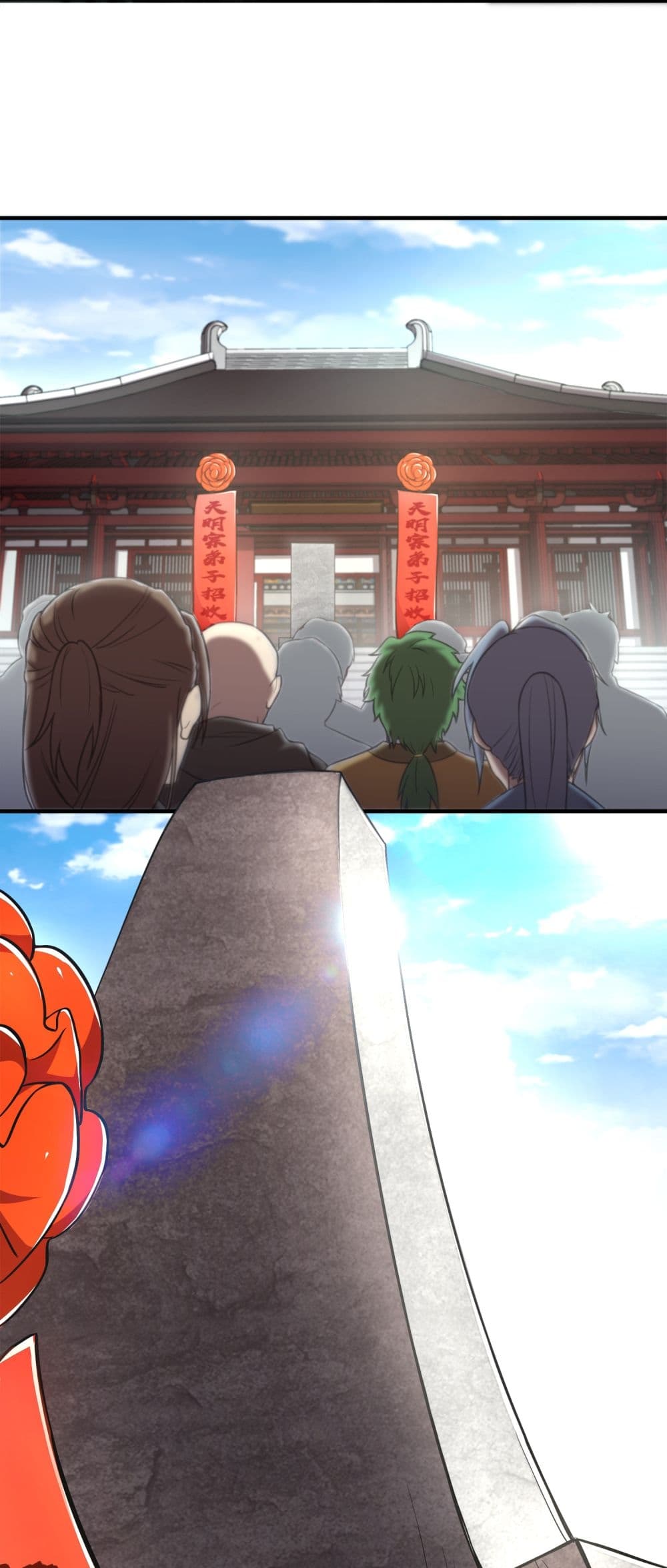 The Martial Emperor's Life After Seclusion 2-2