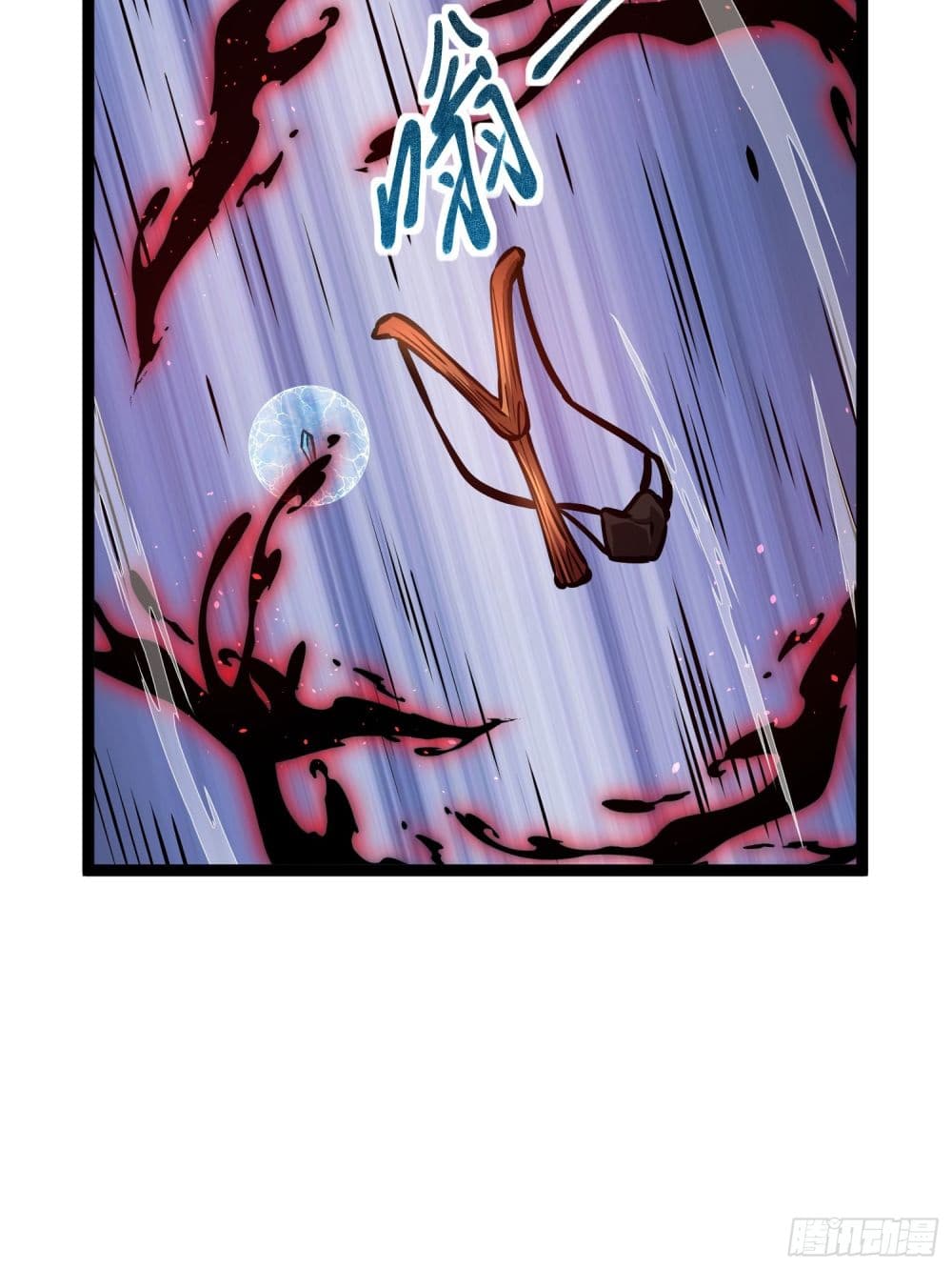 Seed of the Abyss 10-10