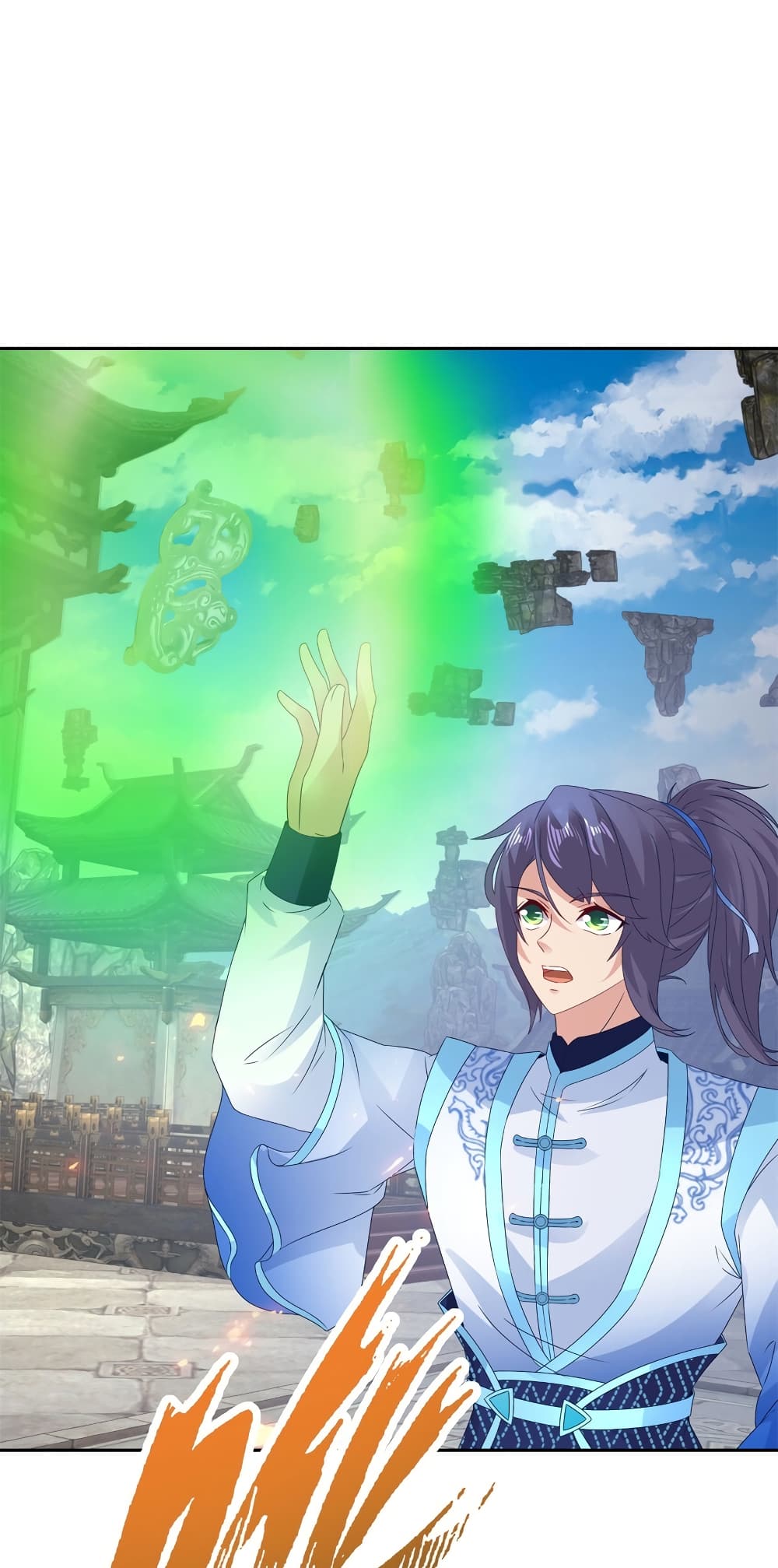 Divine Soul Emperor 308-308