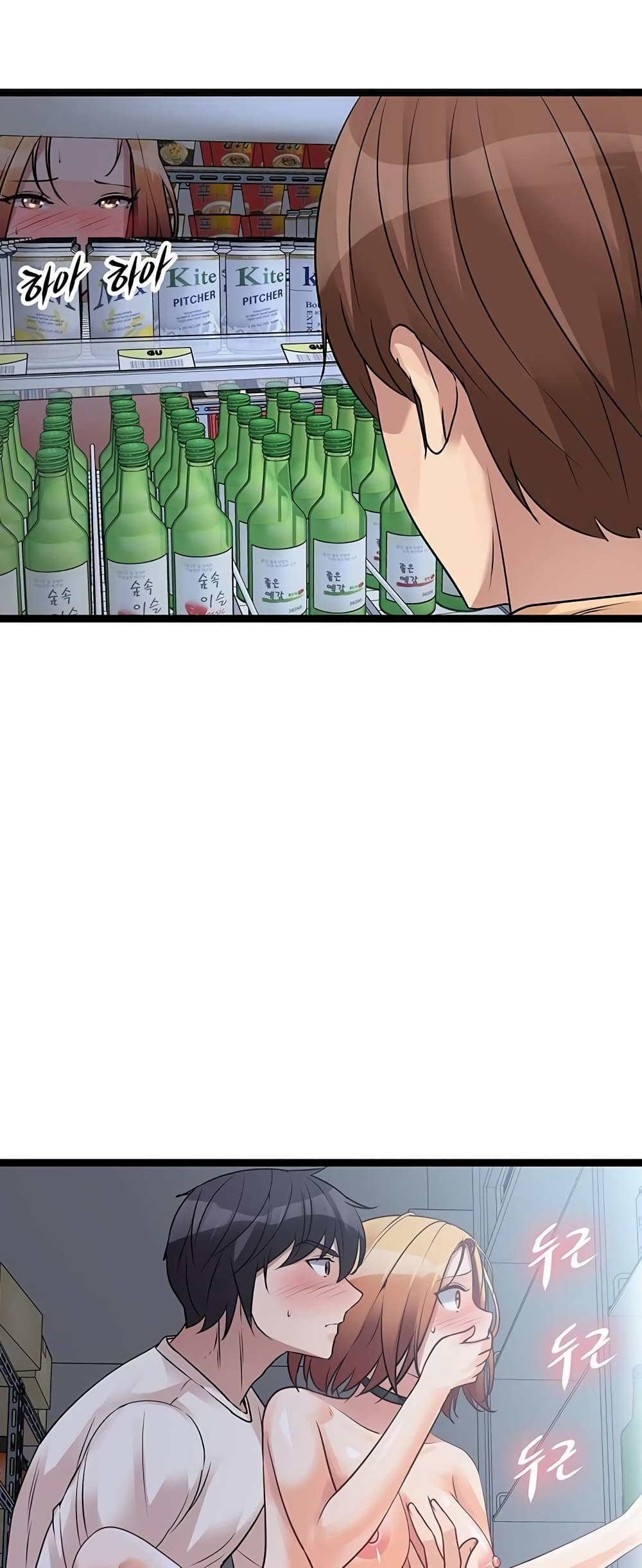 Cucumber Market 17-17