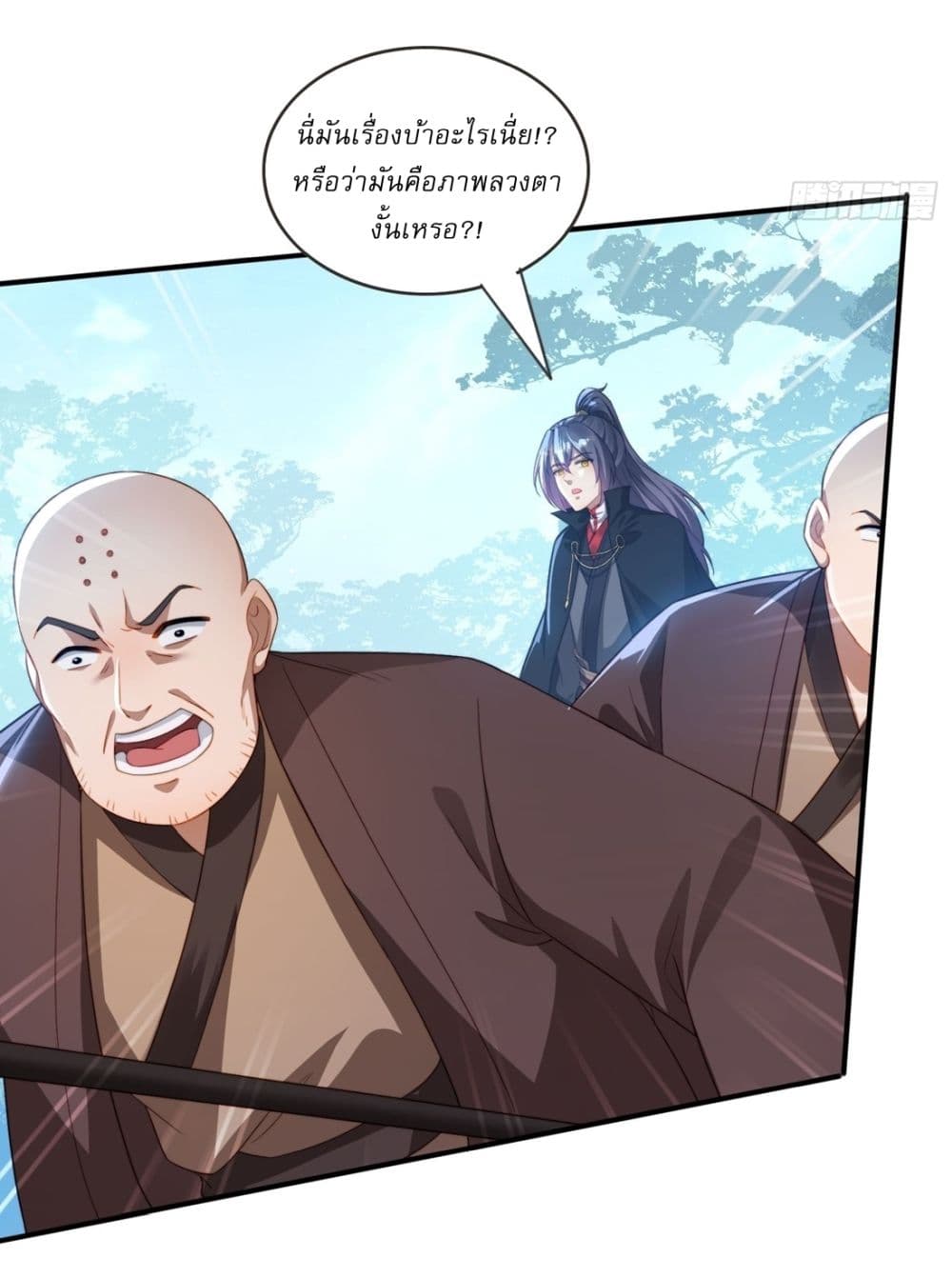 After signing for 90,000 years, the former Taoist monk wants to cut! 21-21