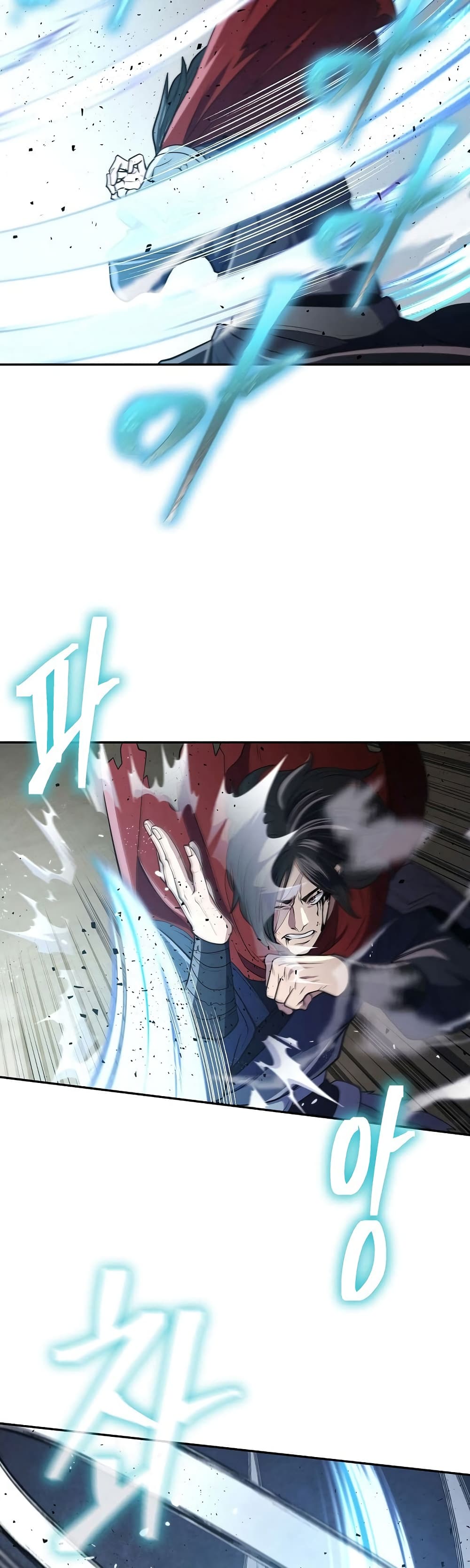 Sword Demon Island 11-11