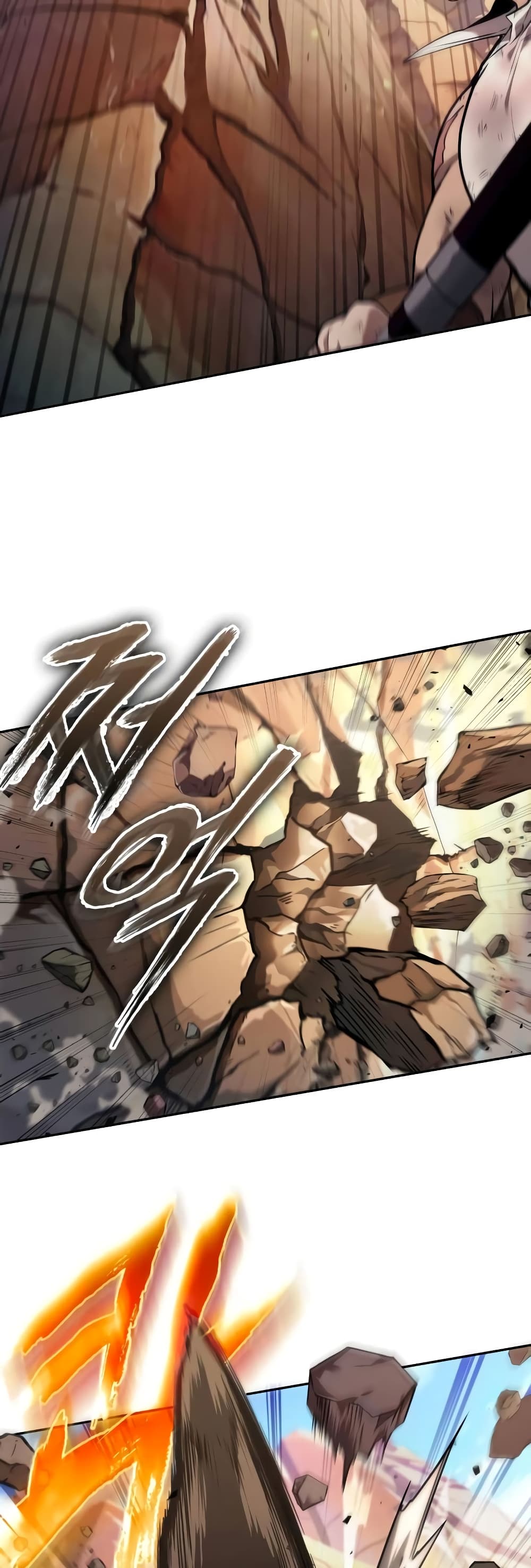 The Last Adventurer 6-6