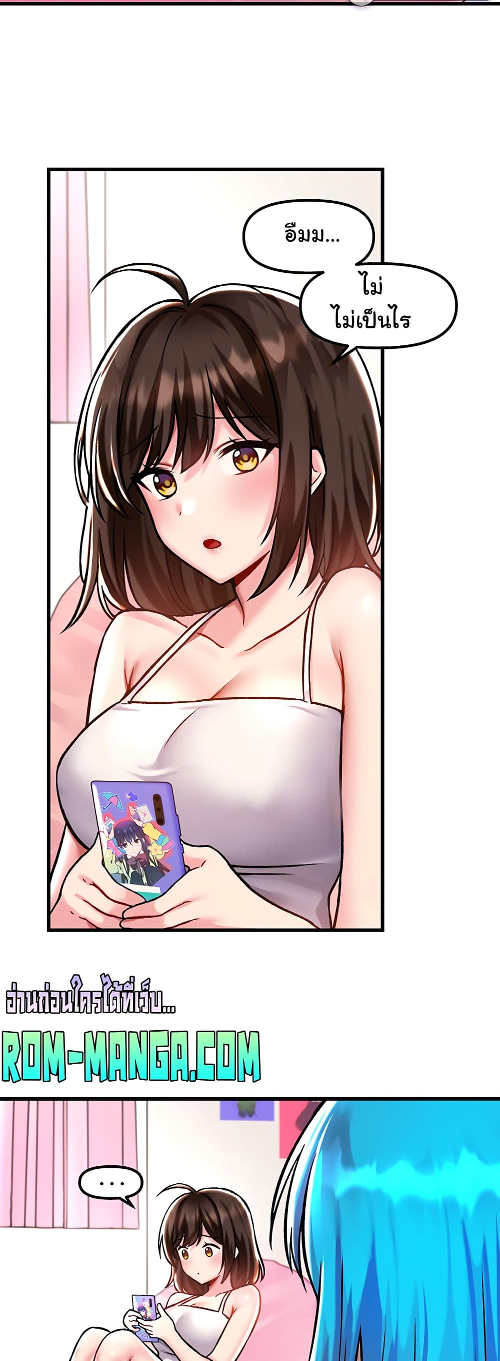 Trapped in the Academy’s Eroge 41-41