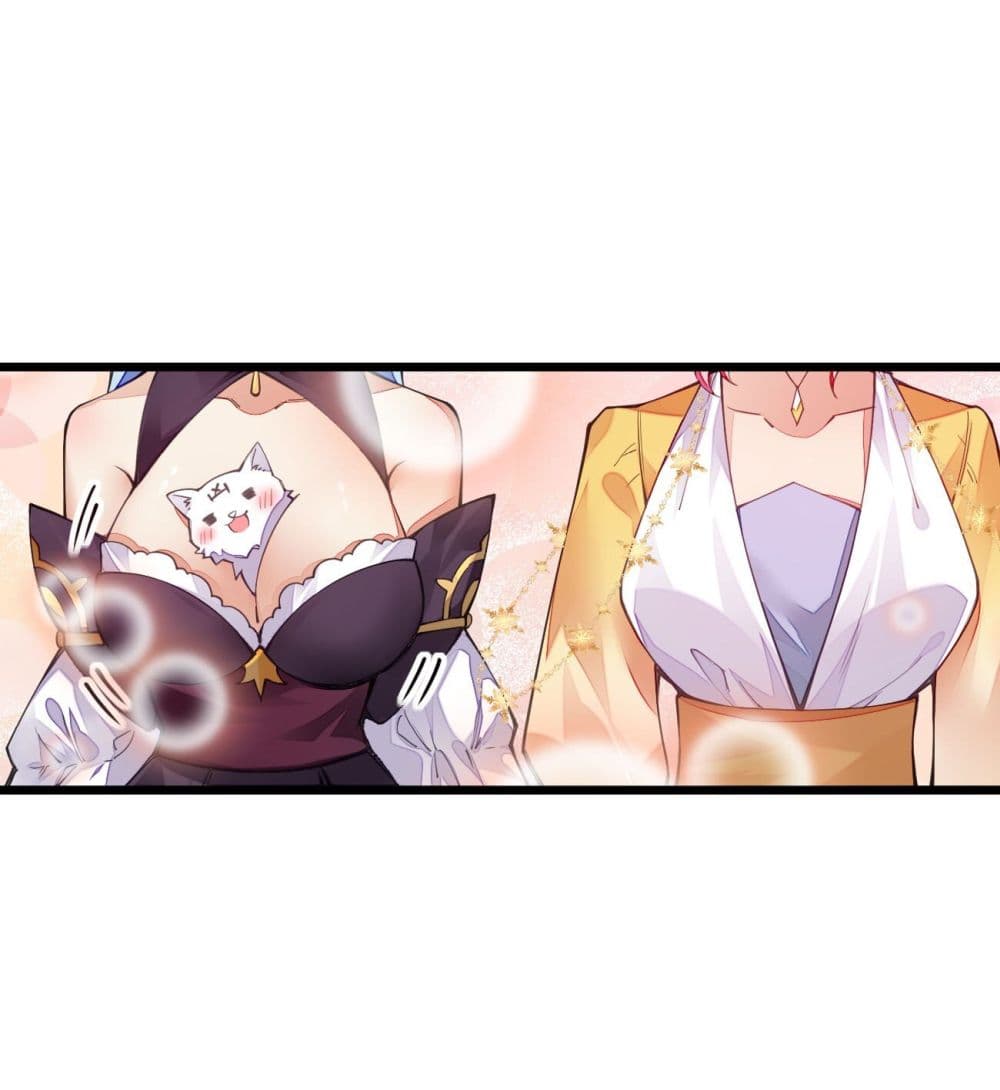 Sword God’s Life Is Not That Boring 19-19