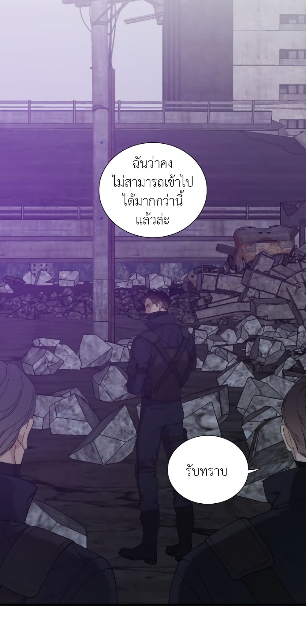 Dear. 00 2-2