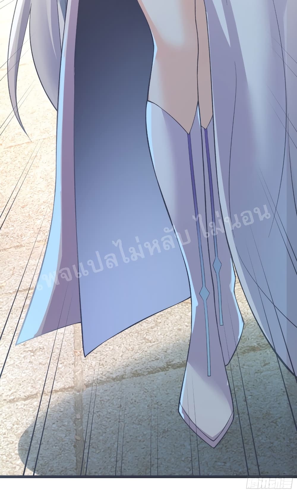 My Harem is All Female Students ฮาเร็มของข้ามีแต่ลูกศิษย์หญิงทั้งนั้น 17-17