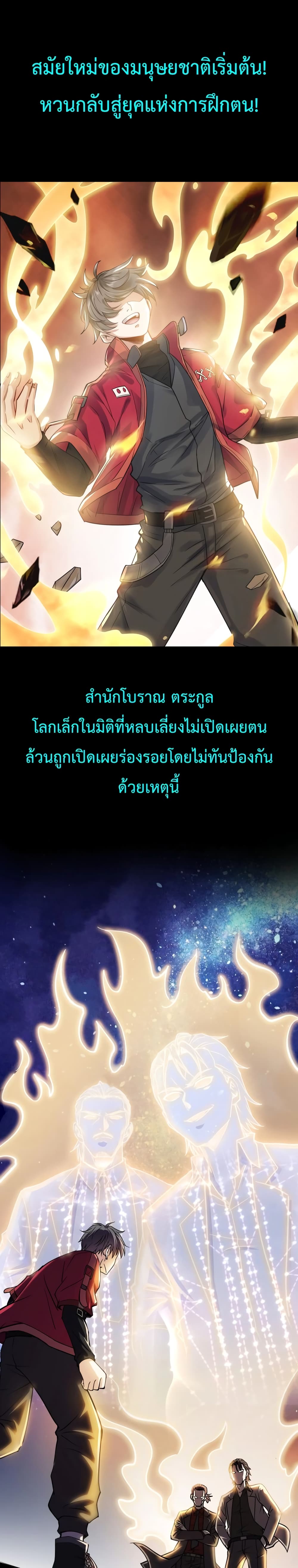 Boundless 0-0