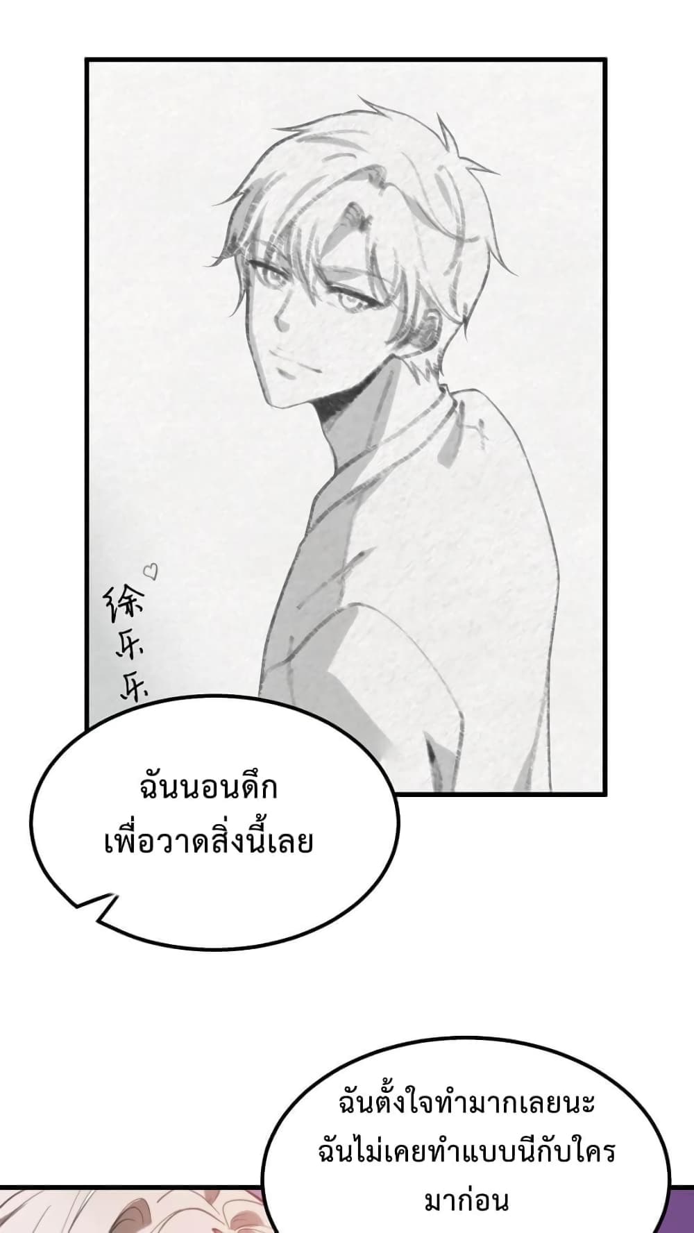 DOG money Millions Millions Millions ระบบหมาหัวเน่า ล้านล้านล้าน 9-9