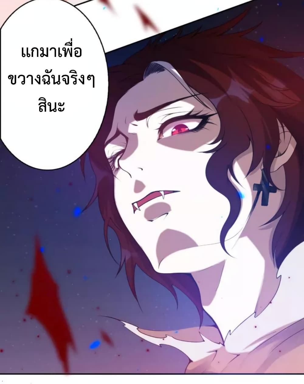 ULTIMATE SOLDIER 48-48