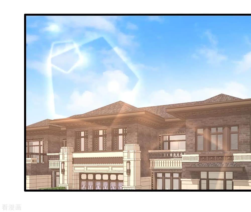Dragon King Hall ราชันมังกรแห่งใต้ดิน 63-63