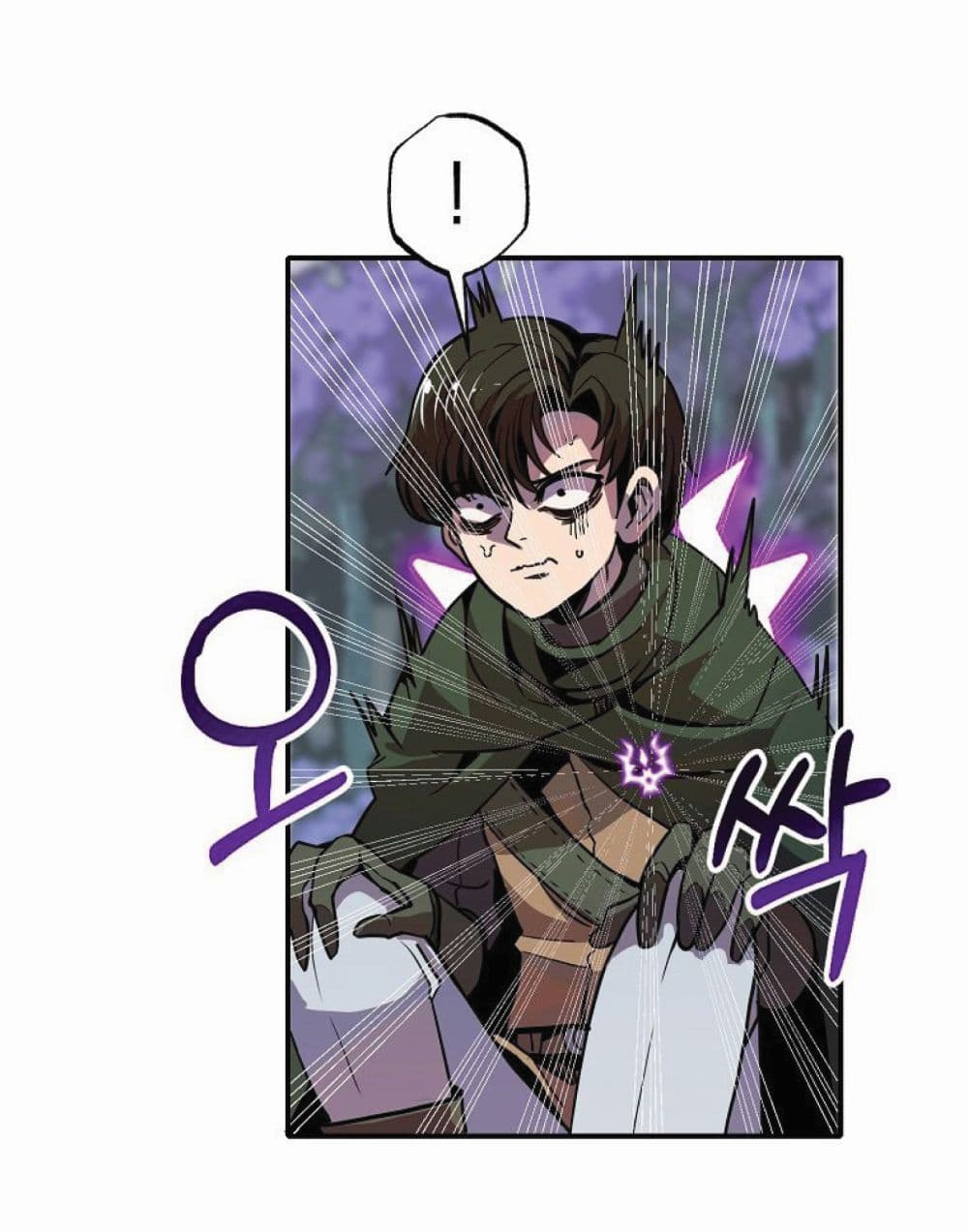 Worthless Regression 14-14