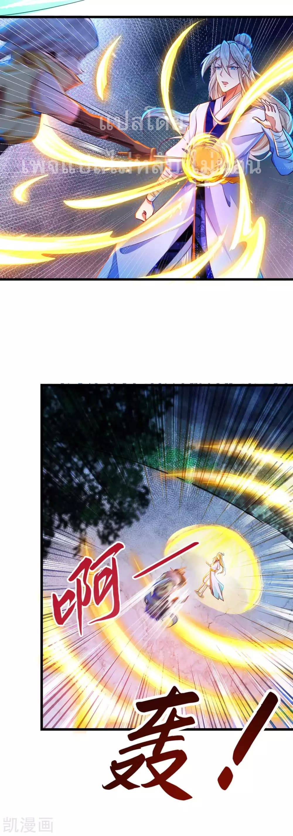 Returning the Heavenly King 22-22