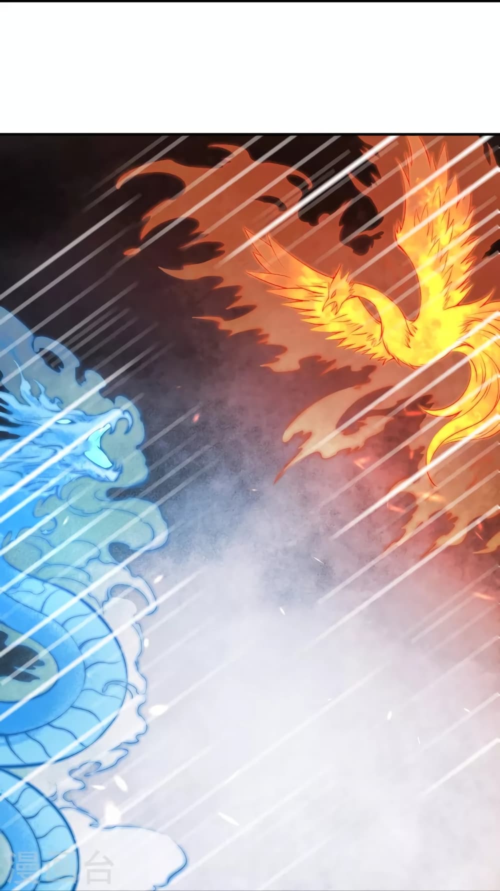 Against the Gods อสูรพลิกฟ้า 500-500