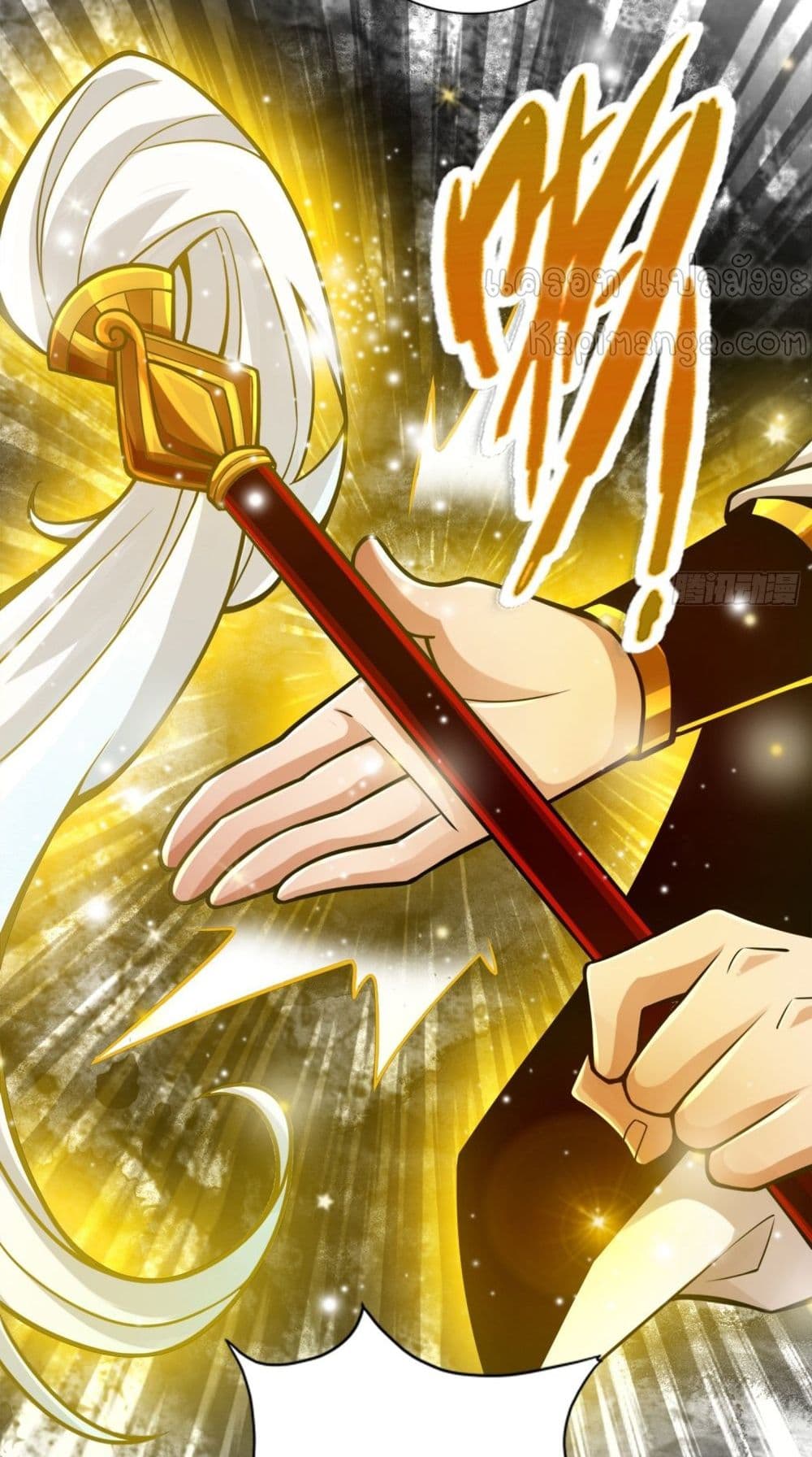 King of God 52-52