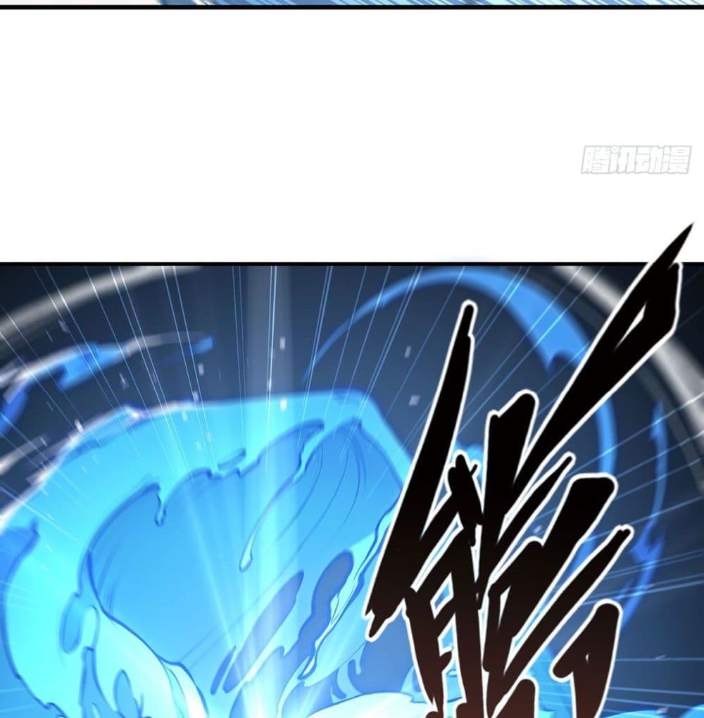 The Strongest Knight Become To Lolicon Vampire ผมคืออัศวินผู้แข็งแกร่งที่ถูกสาปให้กลายเป็นแวมไพร์โลลิ 81-81
