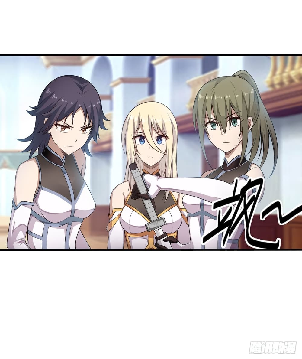Infinite Apostles And Twelve War Girls 67-67