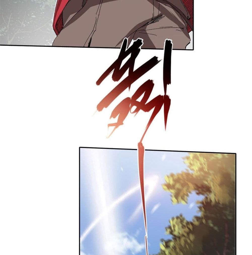 Eternal Kingdom 7-7