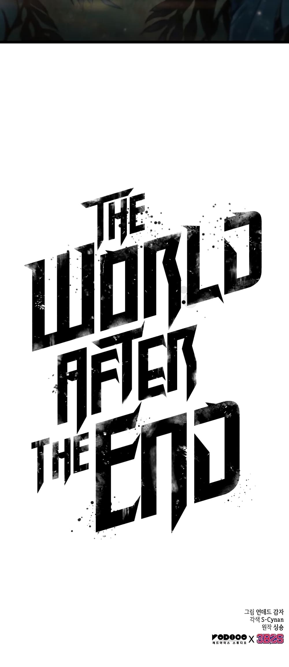The World After The End 11-11