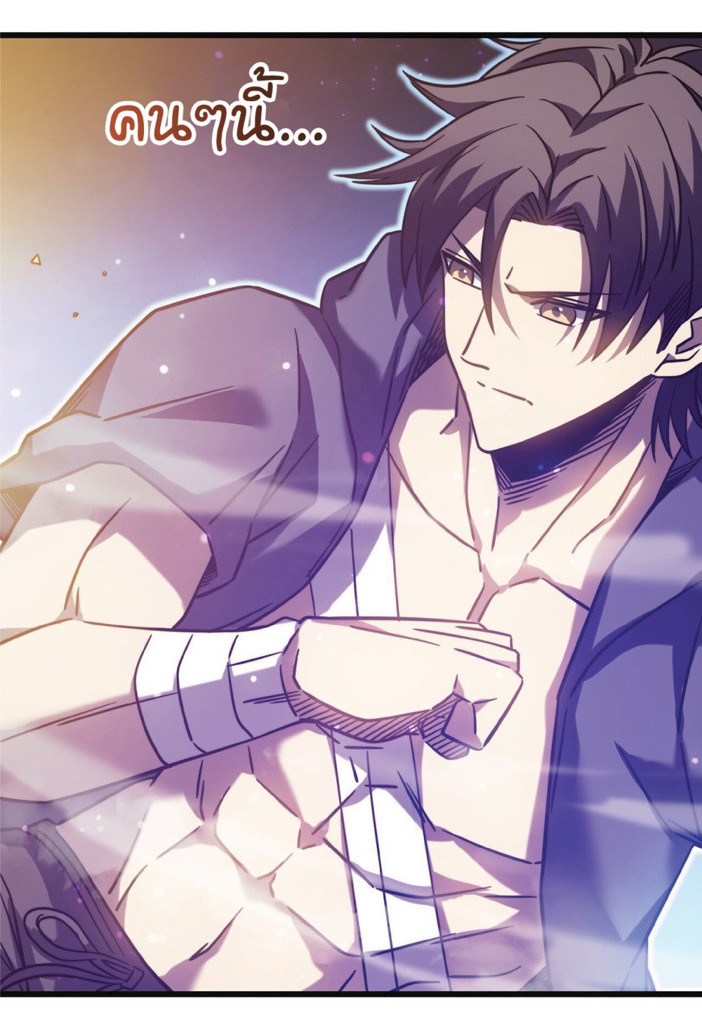 My Path to Killing Gods in Another World 17-17
