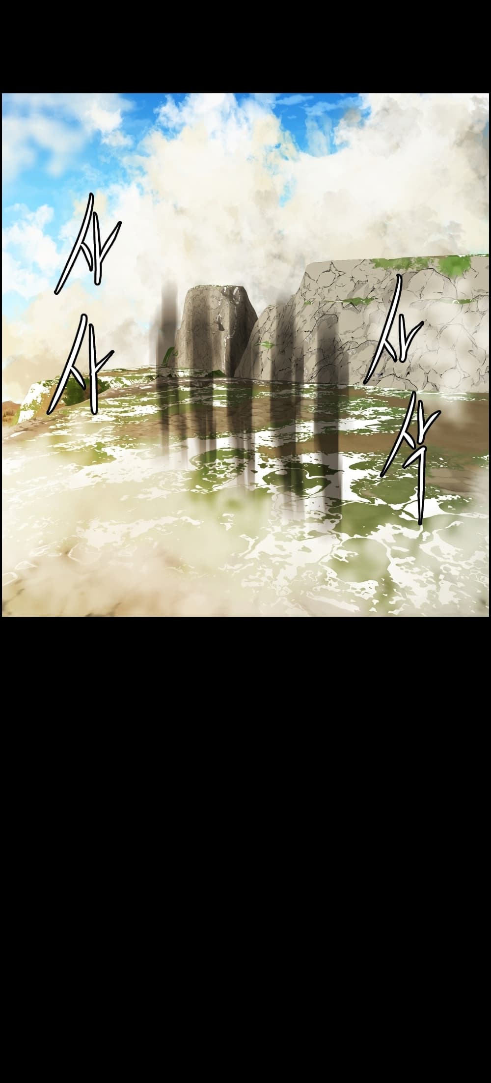 Blade of Winds and Thunders 8-8