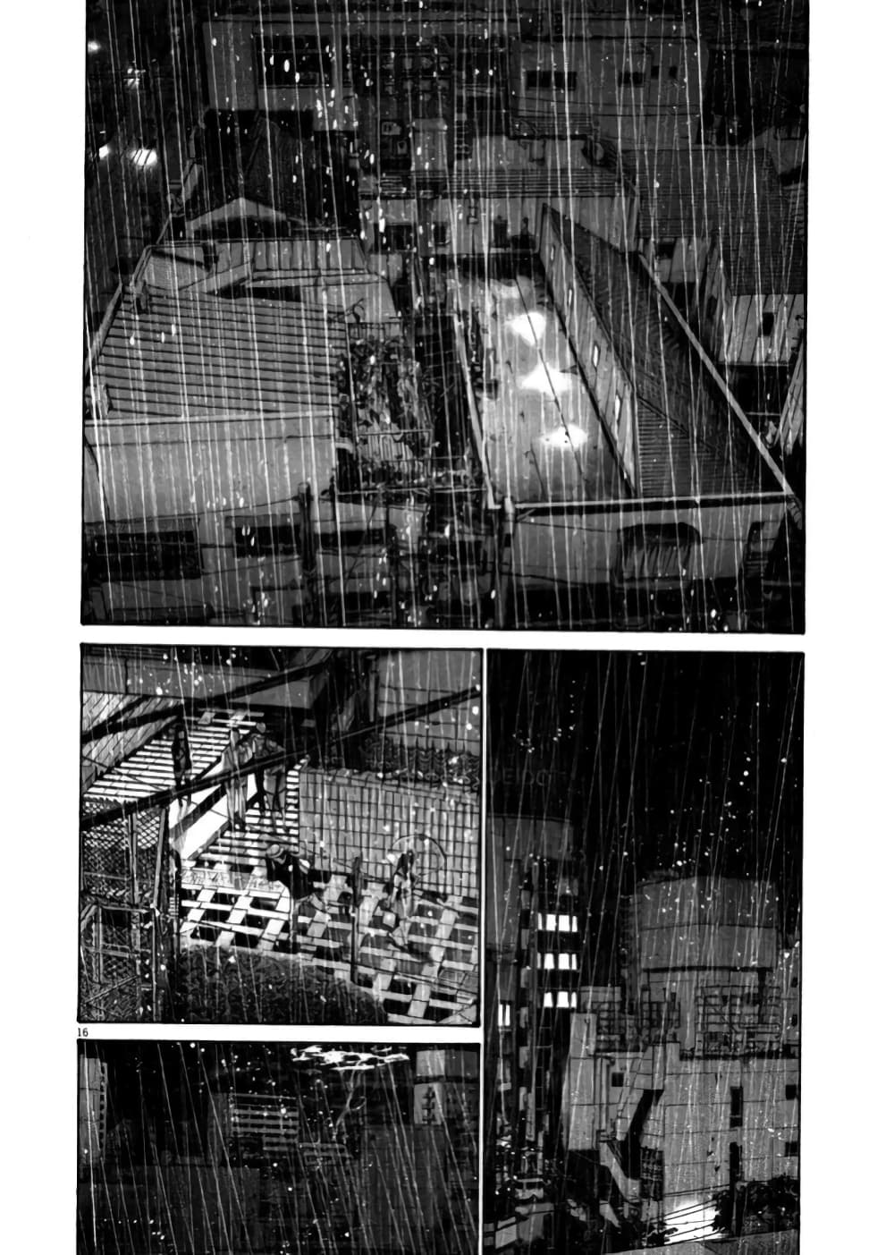 Oyasumi Punpun ชีวิตวุ่นวายของนายหัวนก 114-114