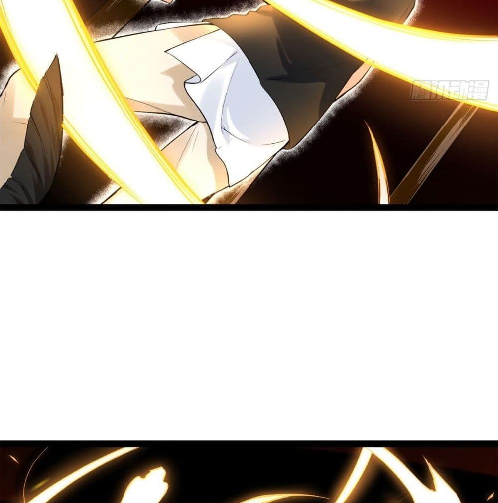 Shadow Hack ระบบเงาสุดโกง 44-44