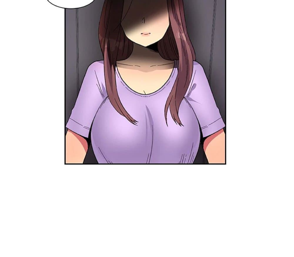 The Yes Girl 11-11