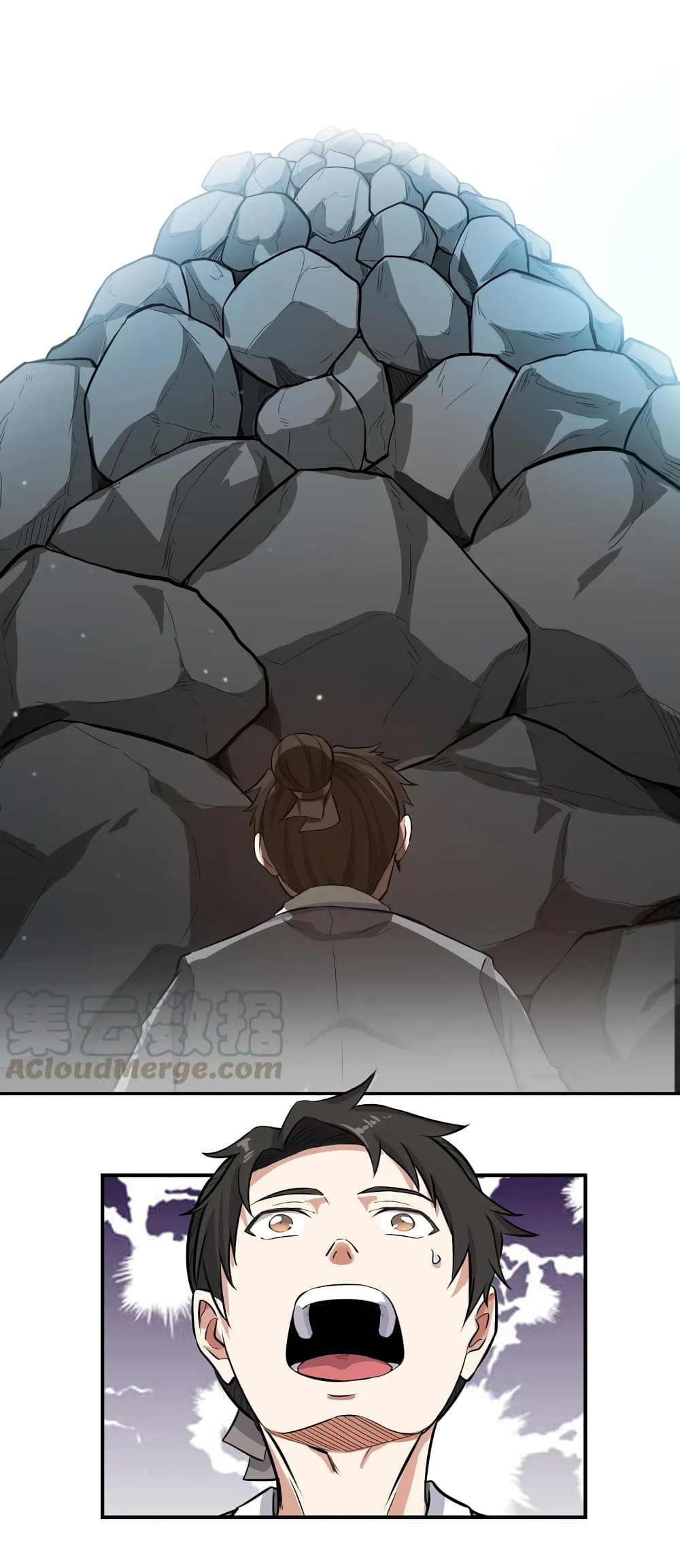 Super Warrior in Another World ทหารเซียนไปหาเมียที่ต่างโลก 94-94