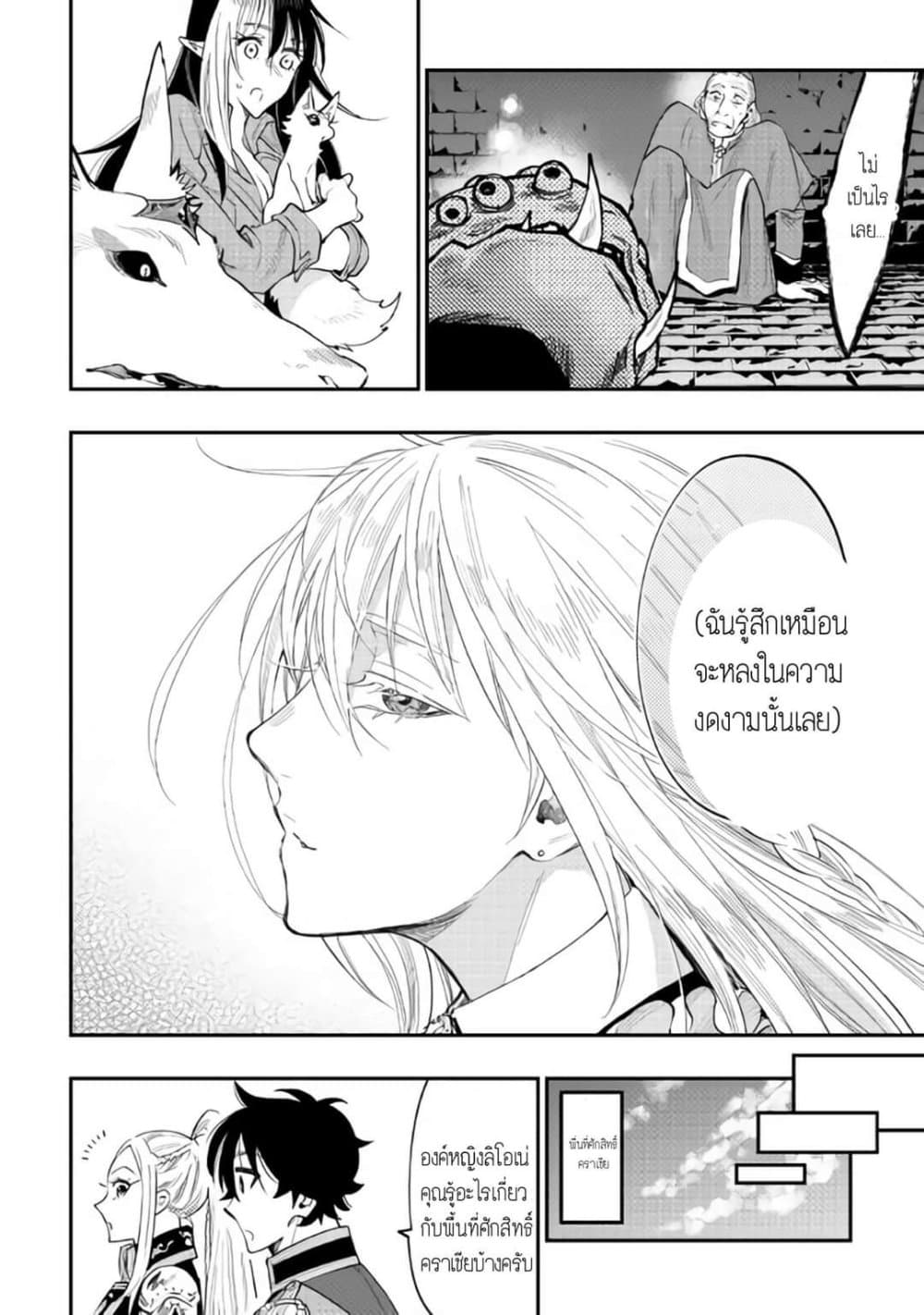 The New Gate 41-41