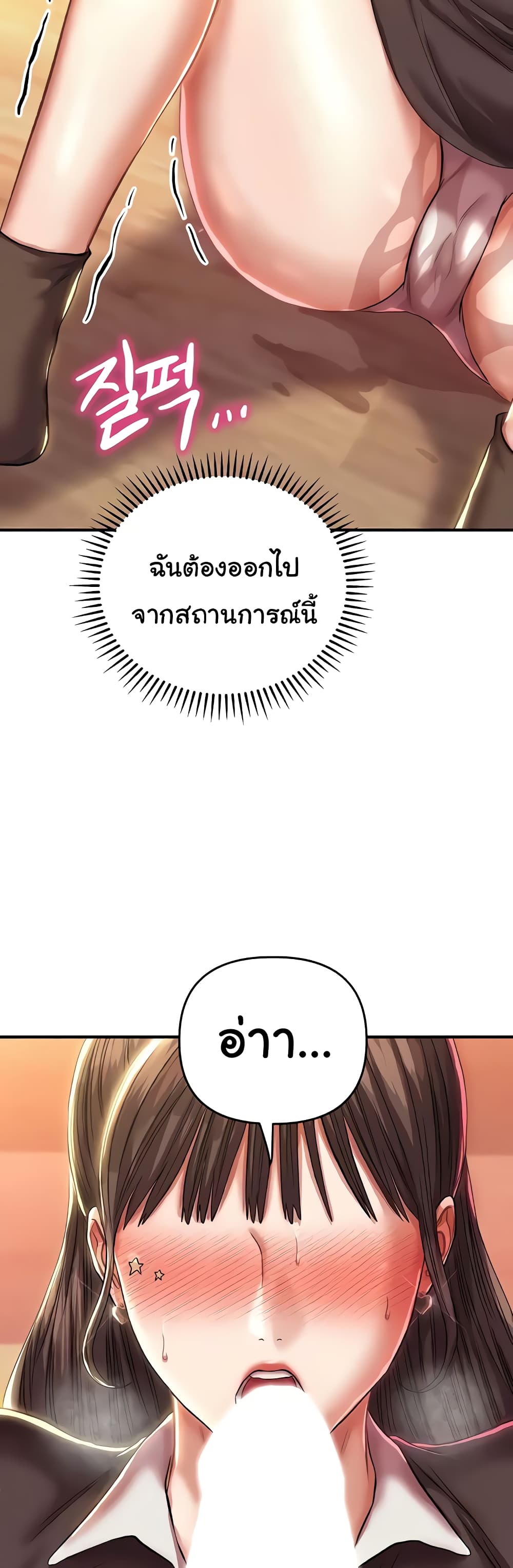 Women of God 15-15
