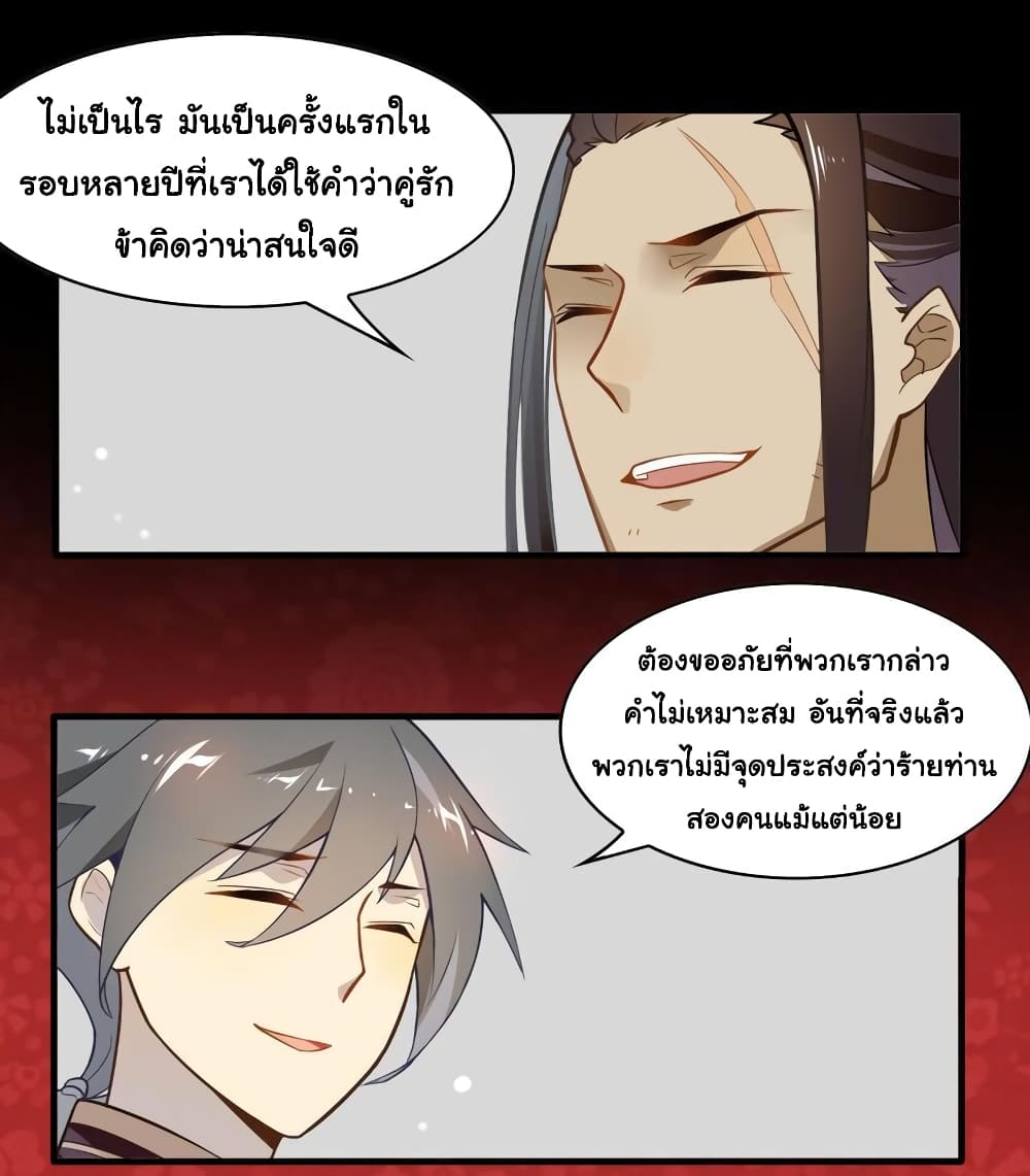 Craftsman 4-4