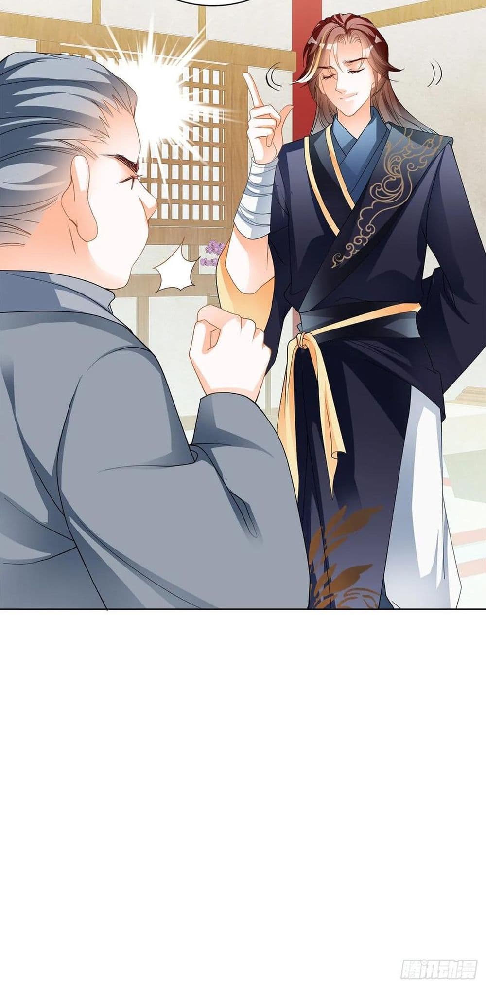 Nine Stars Overlord Body 5-5