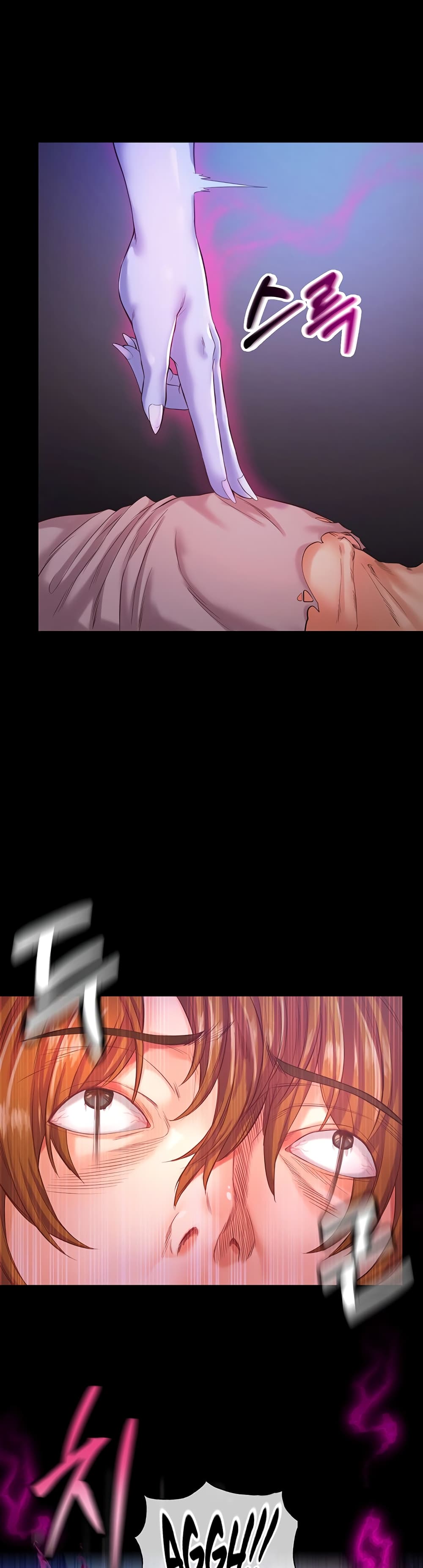 Revenge By Harem 1-1