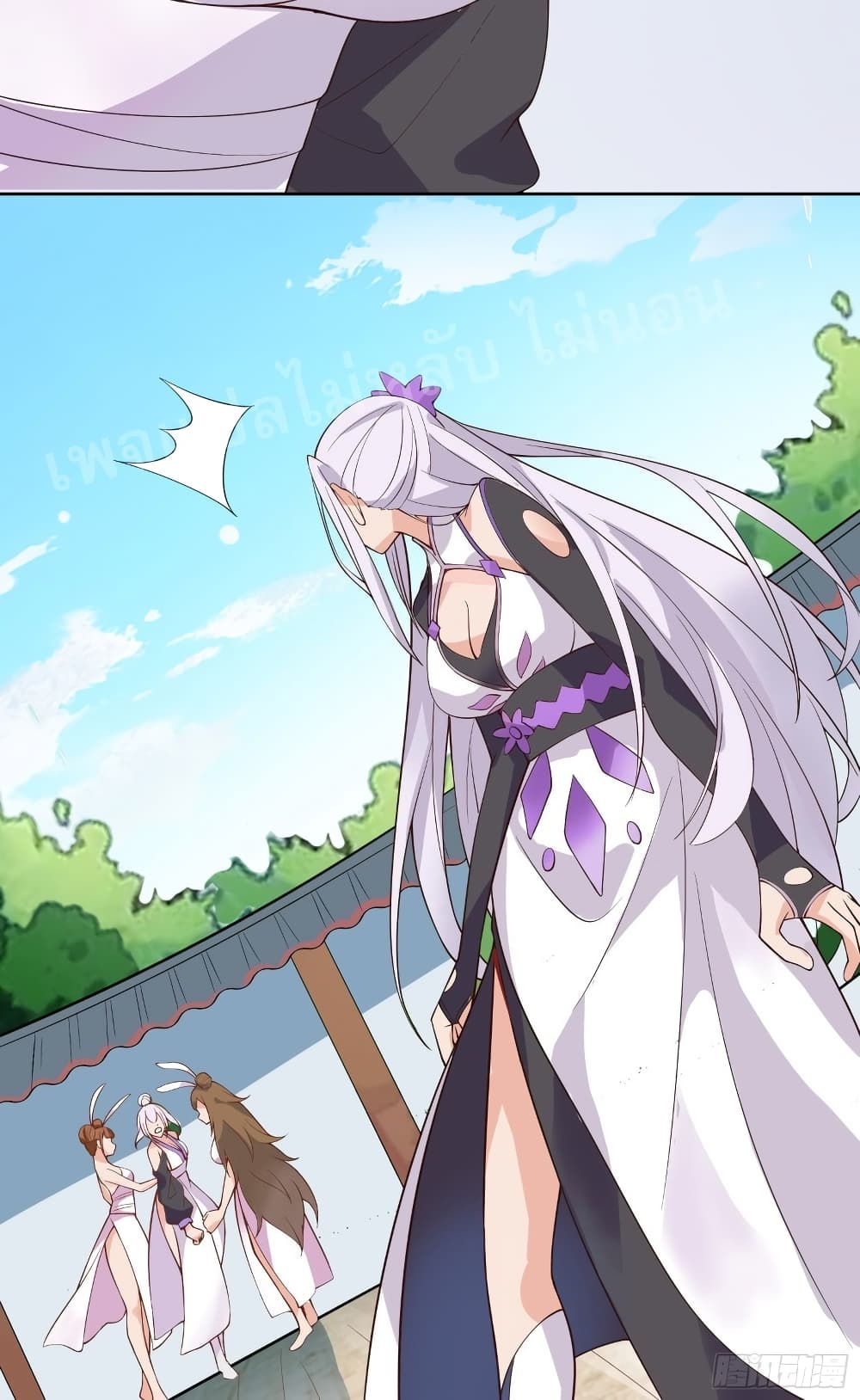My Harem is All Female Students ฮาเร็มของข้ามีแต่ลูกศิษย์หญิงทั้งนั้น 15-15