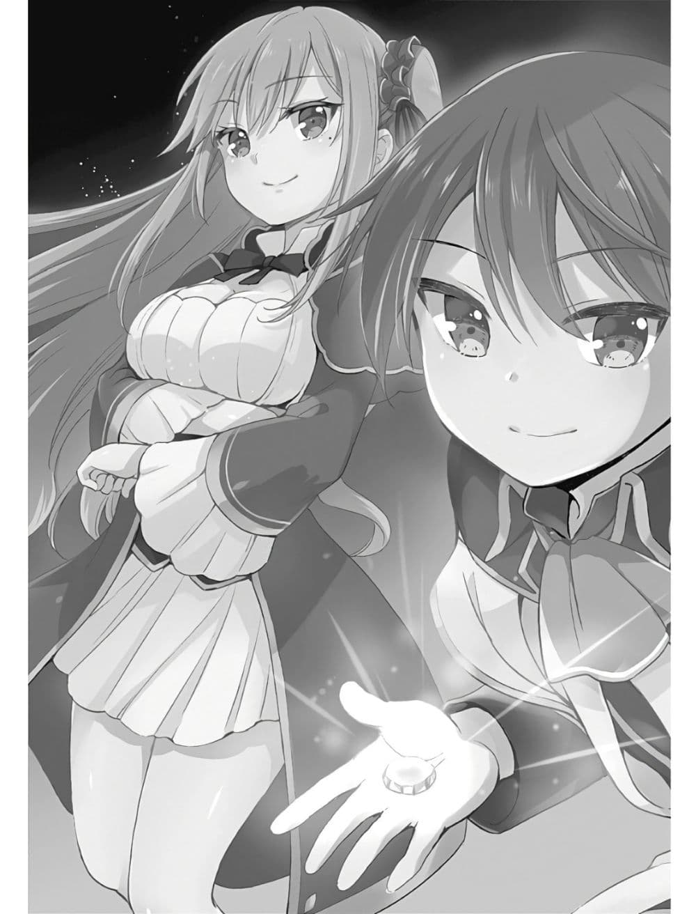 Zennin Ossan, Umare Kawattara SSS Rank Jinsei ga Kakutei Shita 1-1