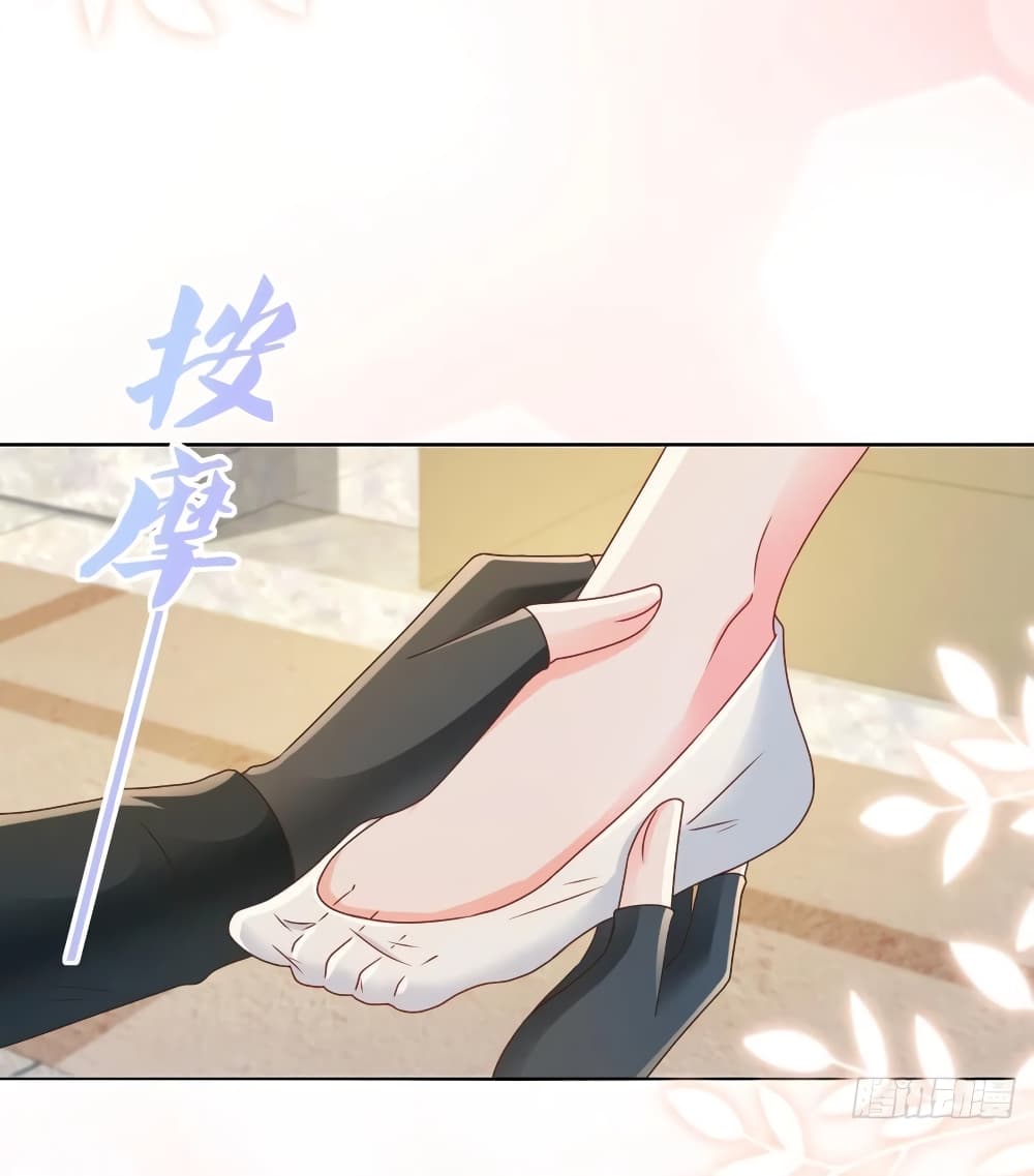 The Lovely Wife And Strange Marriage แผนรักลวงใจ 240-240