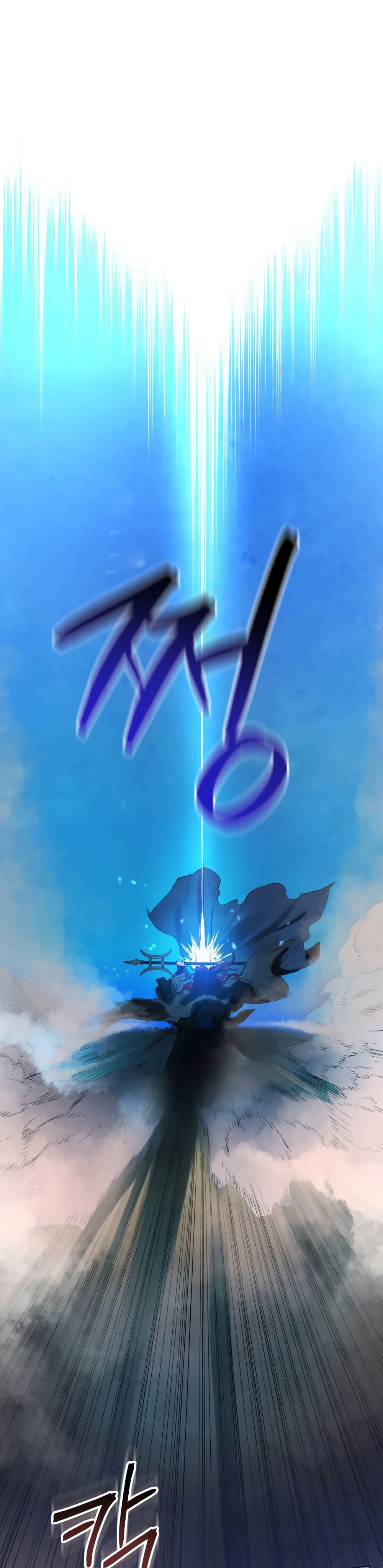Three Kingdoms: Lu Bu's Legacy 26-26