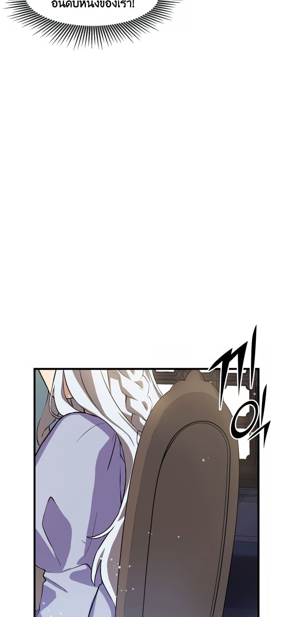 How a Former Pro Takes Advantage by Doing an Easy Job 3-3
