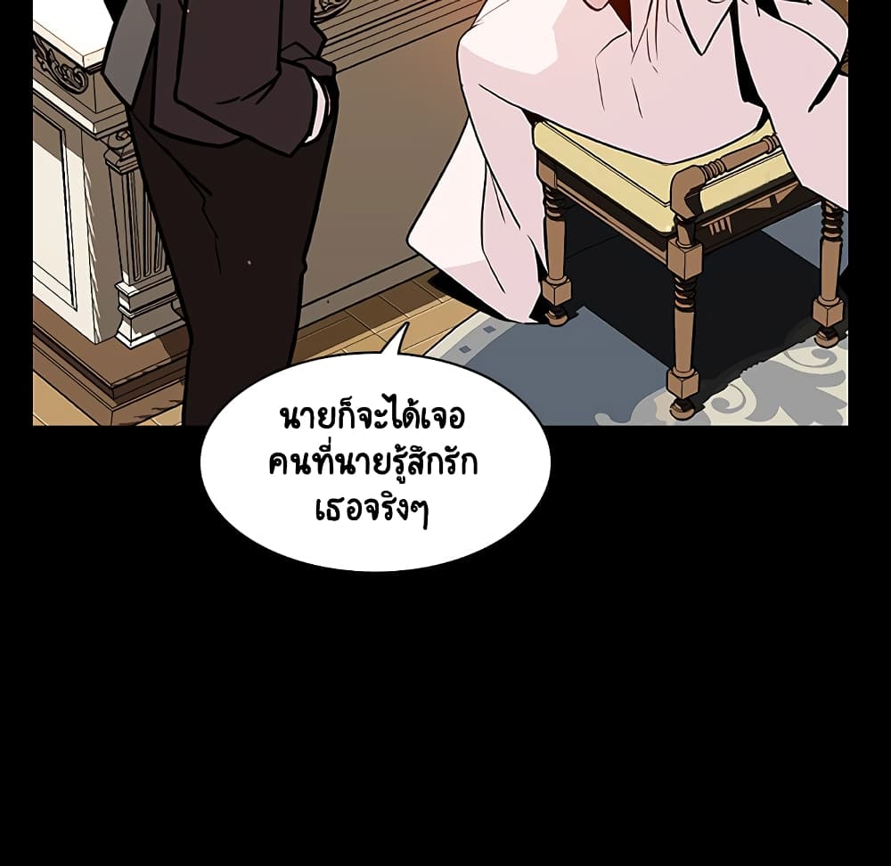 Fallen Flower 23-23