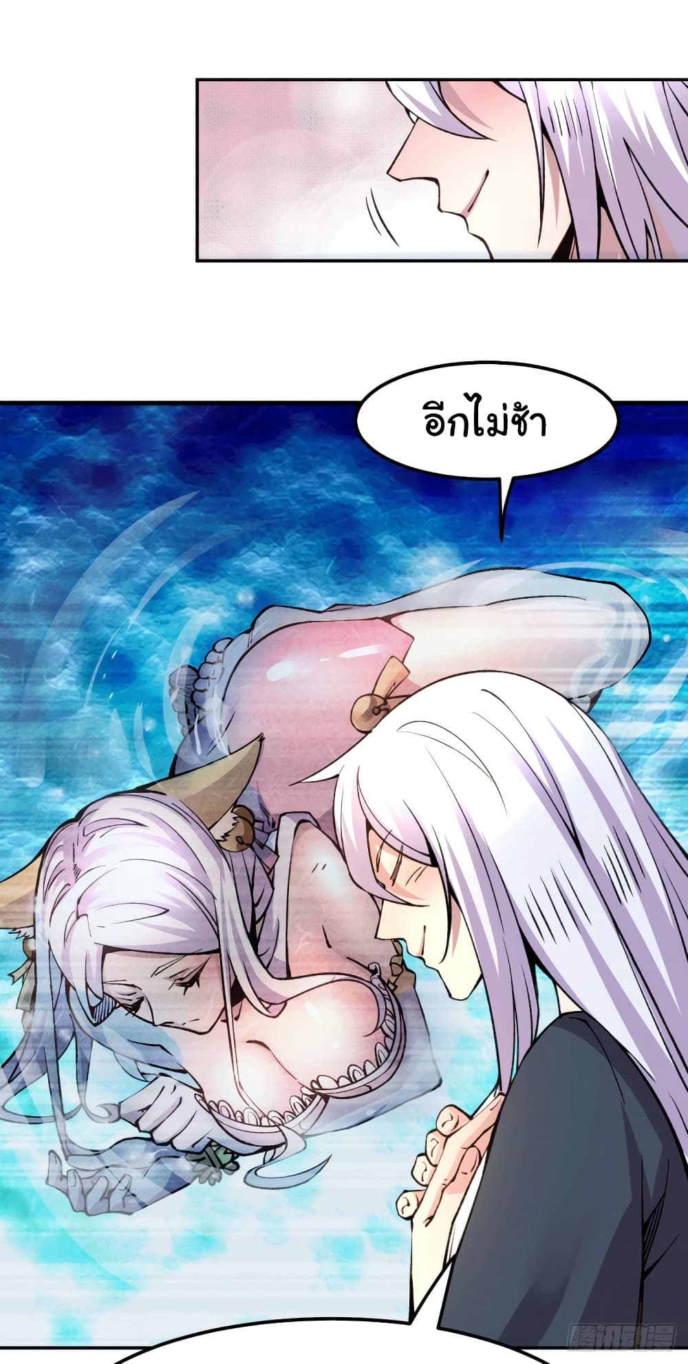 Immortal Husband on The Earth เซียนร้อยรักเขยนี้ขอบ่มเซียนให้พ่อตา 100-100