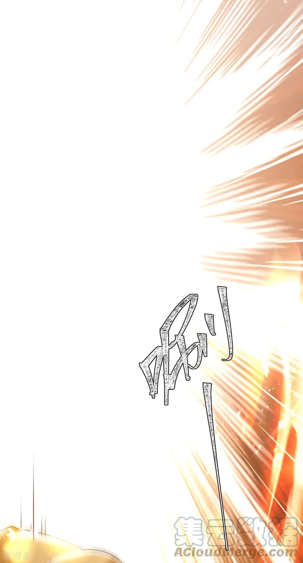 Strongest Leveling 337-337