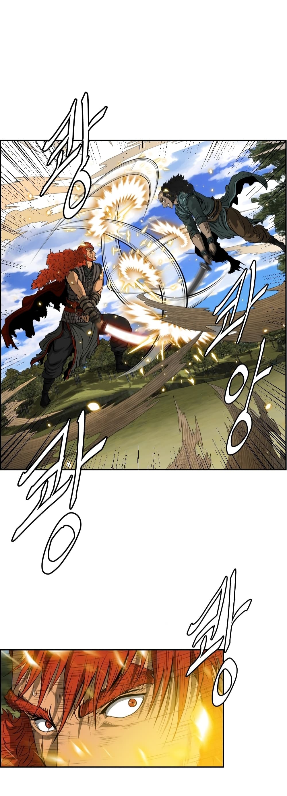 Blade of Winds and Thunders 6-6