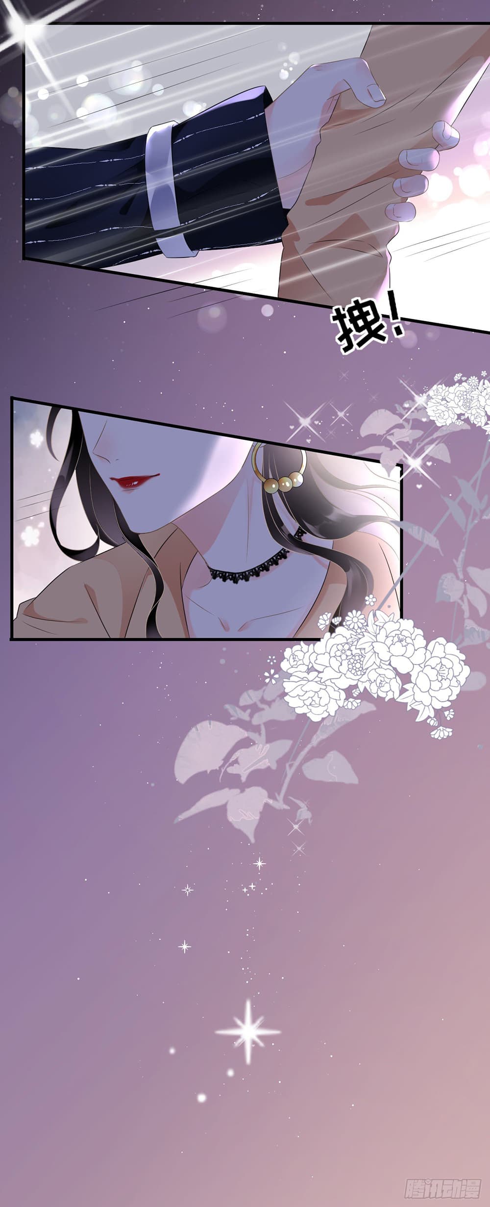 What Can the Eldest Lady Have คุณหนูใหญ่ ทำไมคุณร้ายอย่างนี้ 1-1