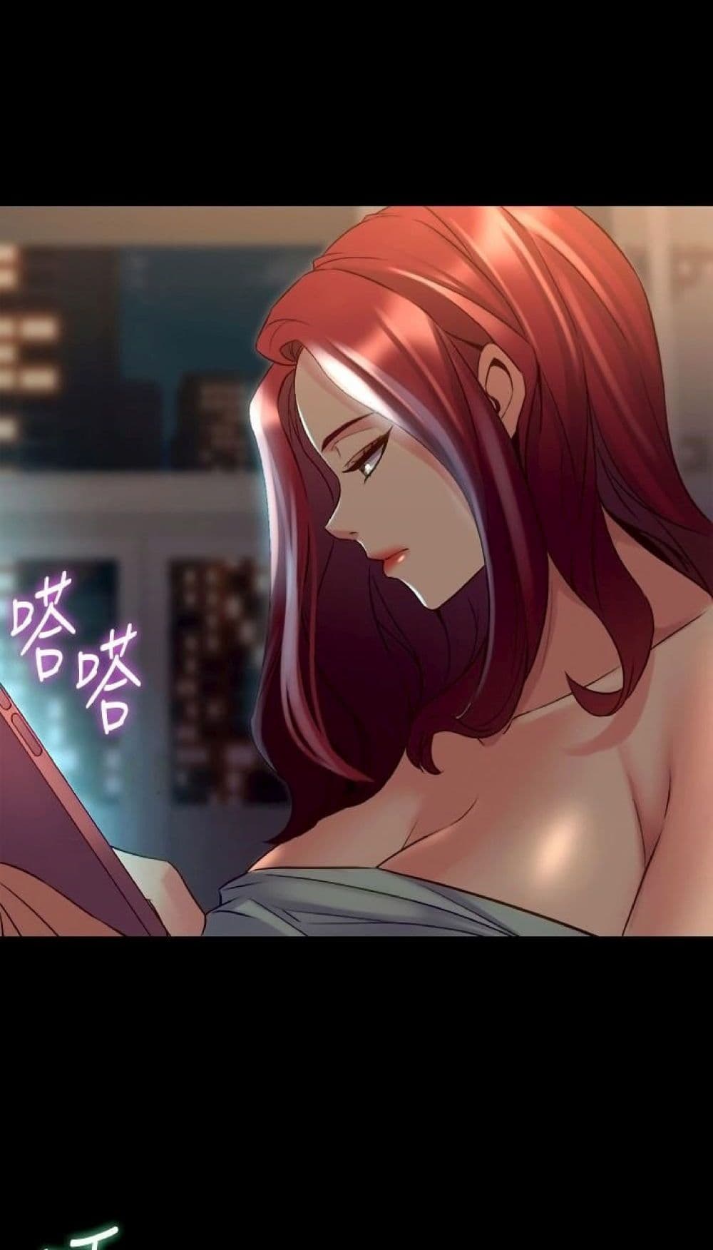 Cohabitation with My Ex-Wife ให้ตายสิต้องมาอยู่อาศับกับเมียเก่า 29-29