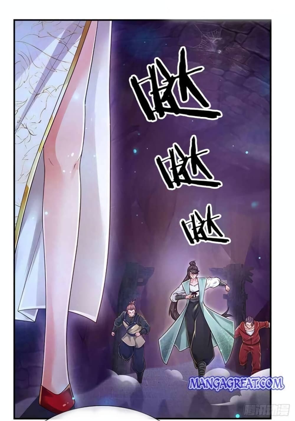 Immortal Emperor Refining 5000 Years 97-97