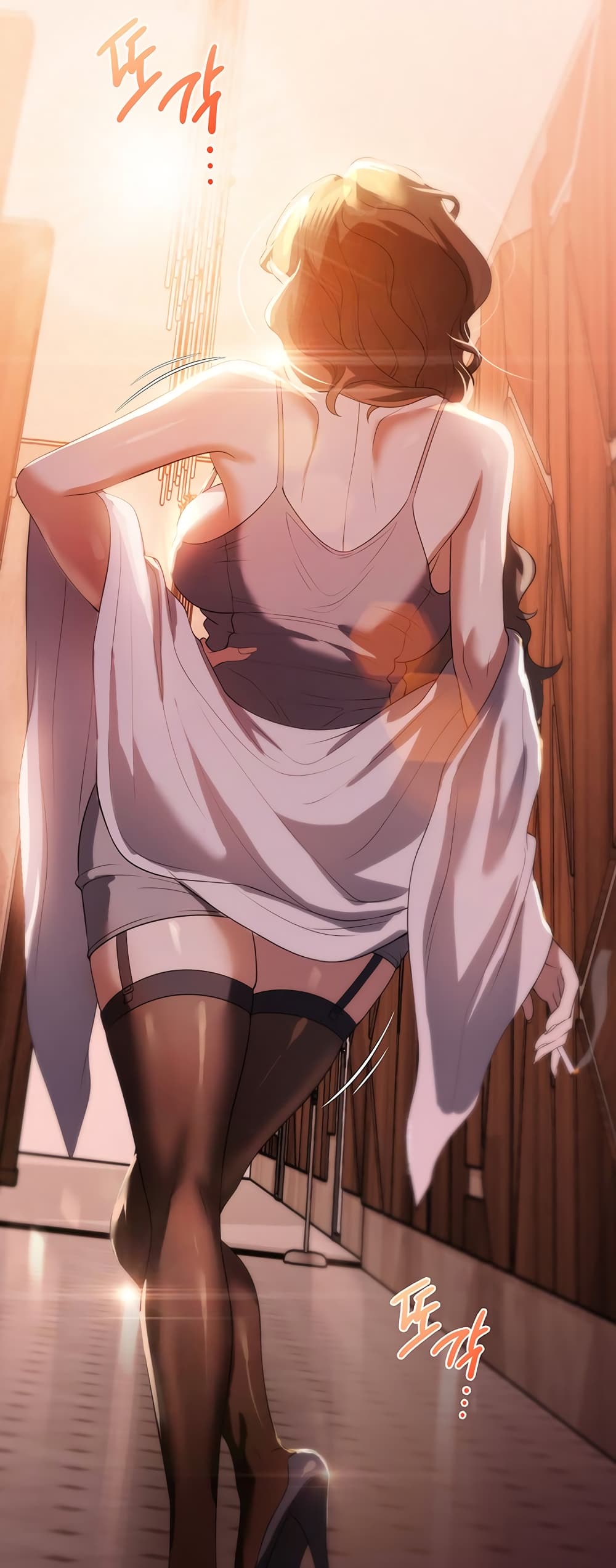 A Young Maid 53-53